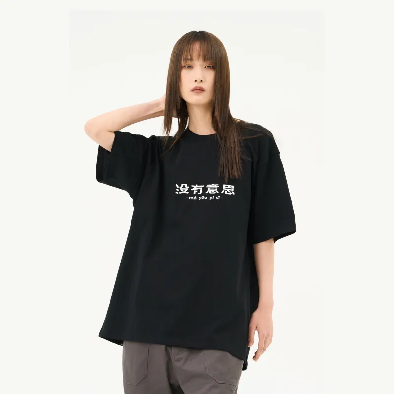 RUNNINWHEEL T Shirts Unisex-2