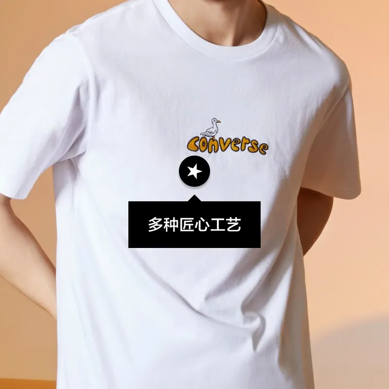 Converse T Shirts Men White-2