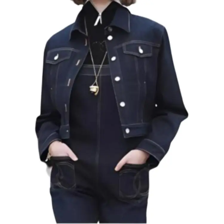 CHANEL Denim Jacket Women's Dark Blue-2