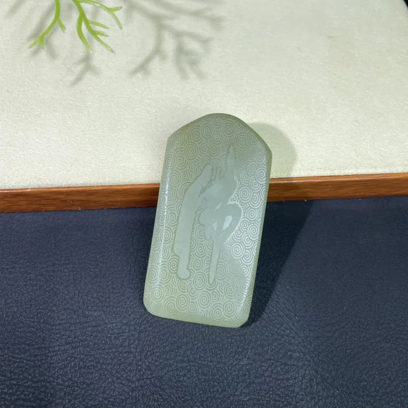 BUDOUXIAOAI Pendants White Jade/Pale Greenish White Jade Unisex-1