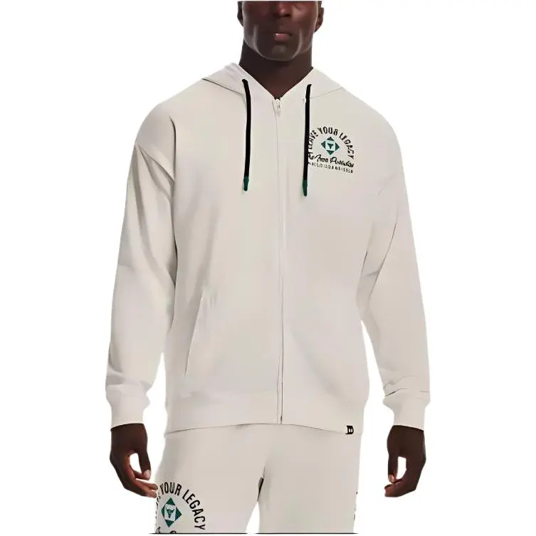 Under Armour Sweatshirt Men's Ivory White With Free Necklace-3