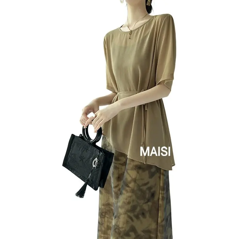 Max Issa Two Piece Skirt Sets Women's-4