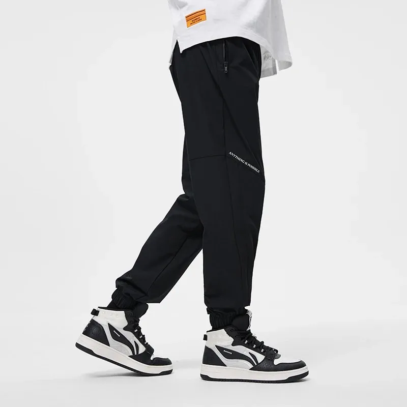LiNing Sports Trend Series Knitted Sweatpants Men's Black-3