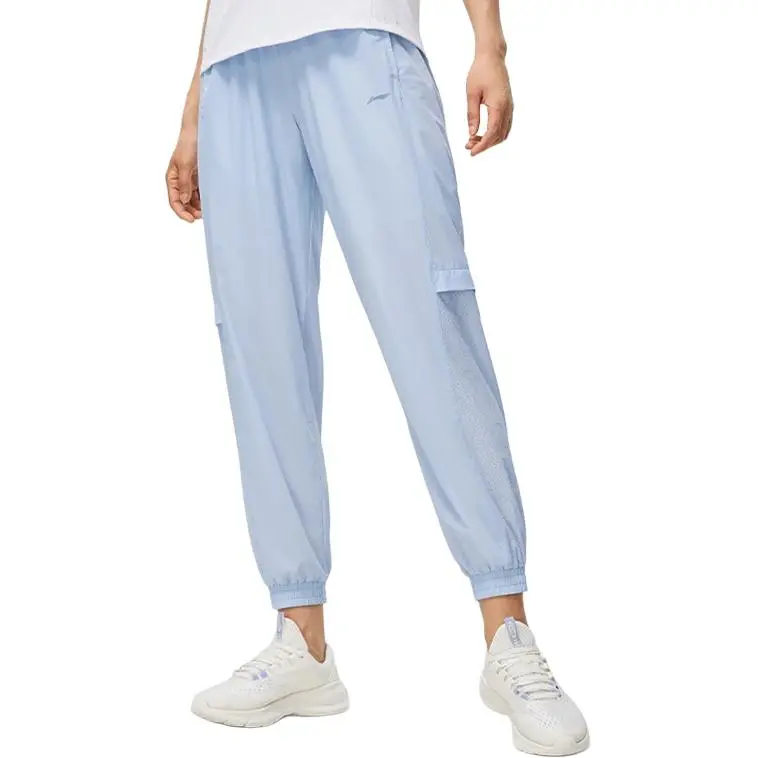 LiNing Fitness Series Knitted Sweatpants Women's Sky Feather Blue-2