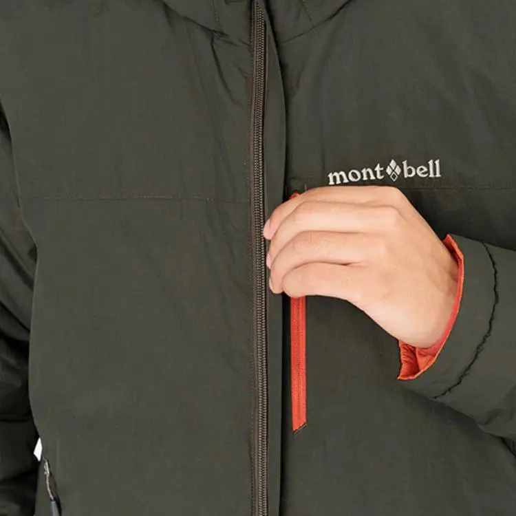 MONTBELL Down Jackets Men-6