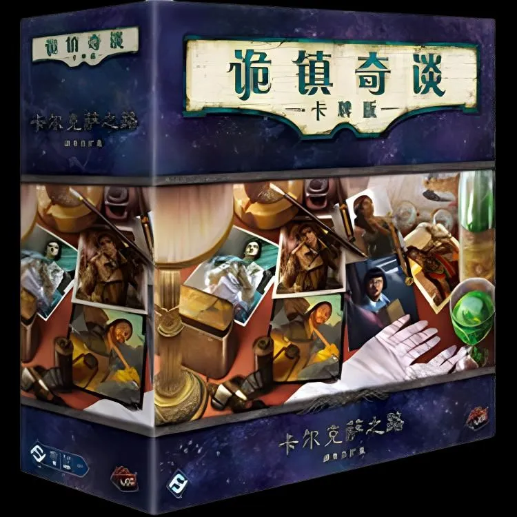 ASMODEE Board Games-2