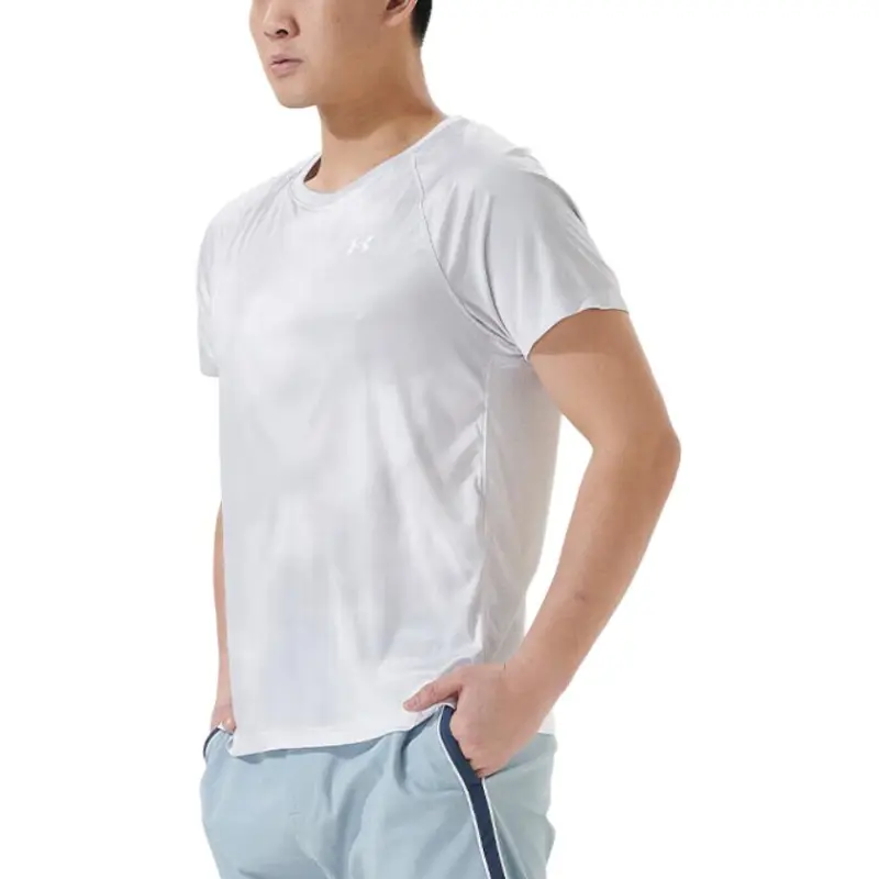 Under Armour Iso Chill T Shirts Men White-4
