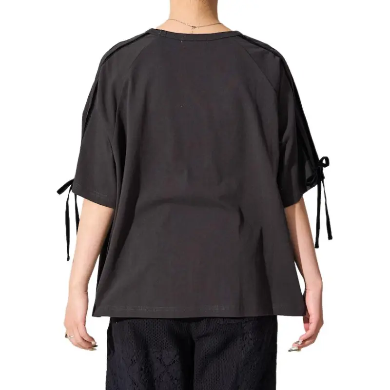 FREAK'S STORE T Shirt Women's Black-1