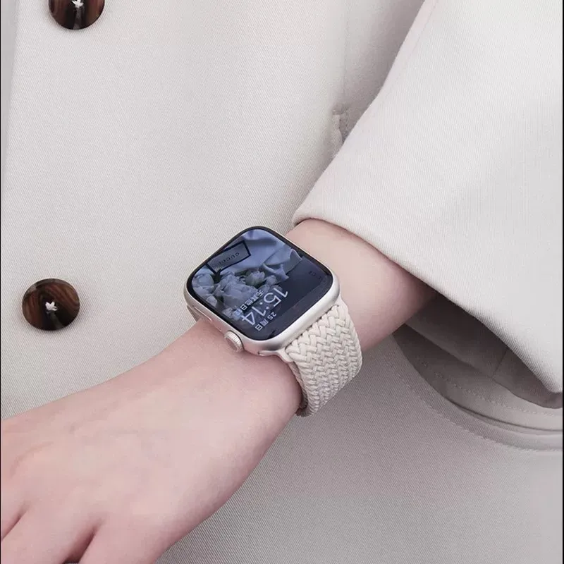 KVZUVUU Apple Compatibility Watch Band 205mm Nylon Material-5
