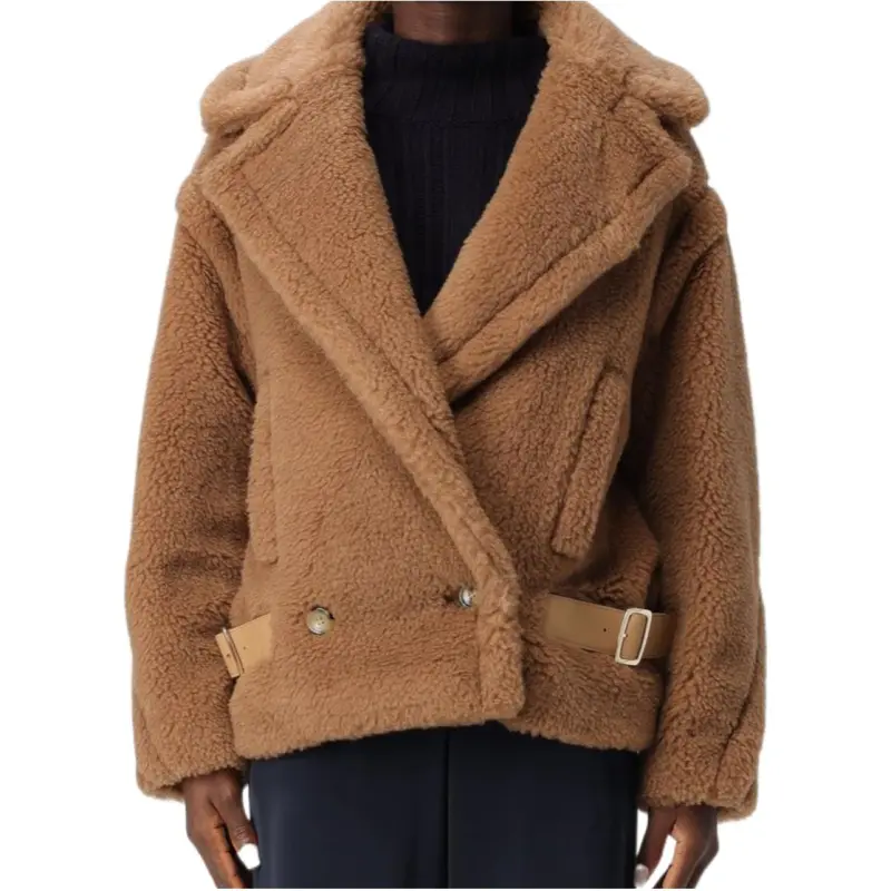 MaxMara Vanadio Teddy Short Coat-2