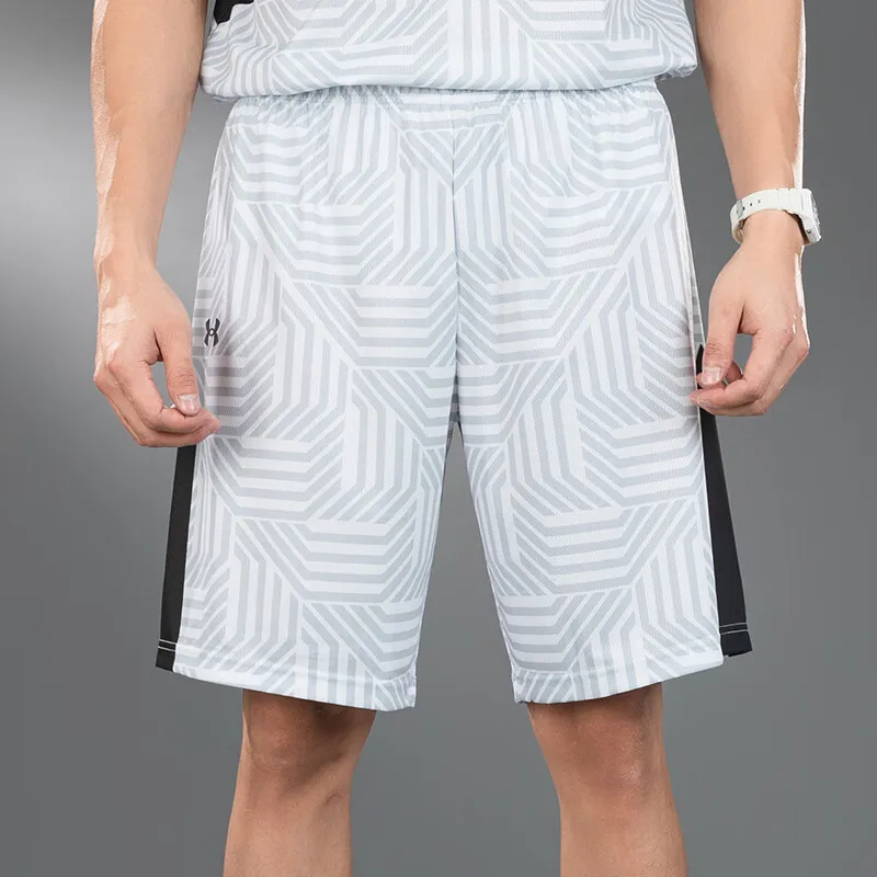Under Armour Basketball Shorts Men White-1