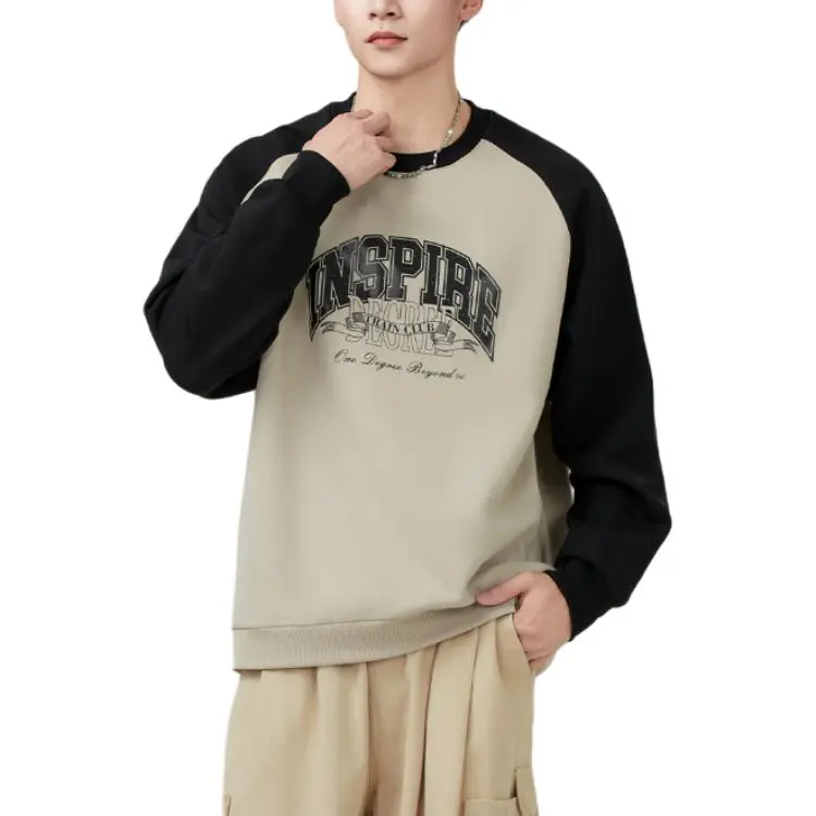 361° Life Collection Sweatshirt Men's Sand Brown White/super Black-2