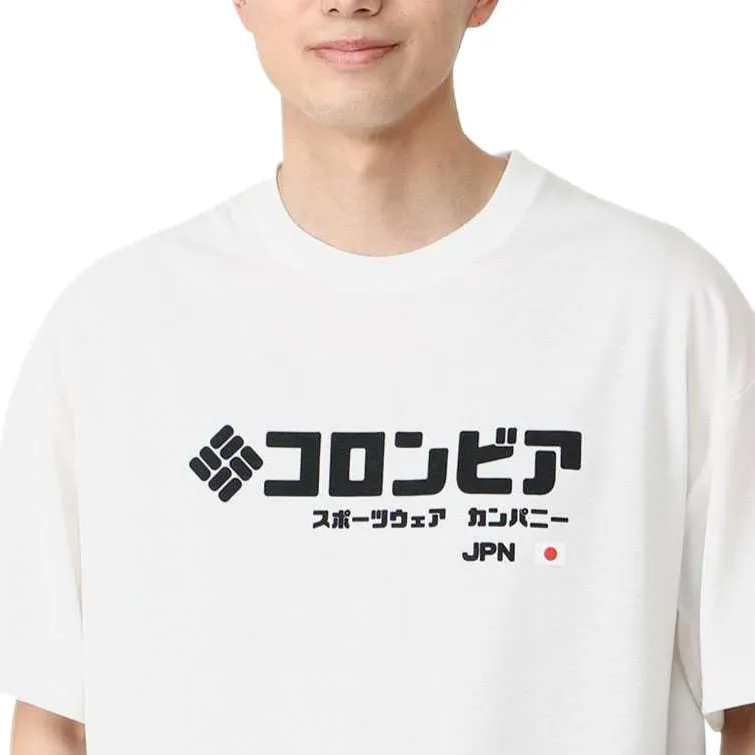 Columbia Navidad Butte T Shirt Men's White-2