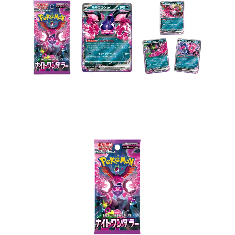 POKEMON Scarlet And Violet Collection Enhanced Expansion Pack 'Night Stalker' Battle Cards 5 Pcs-3