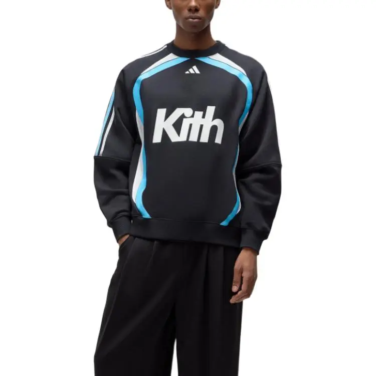 Kith X Adidas Football Crewneck-2