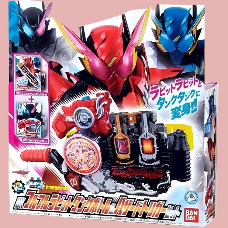BANDAI Kamen Rider Build DX Chuangji Trigger Crushed Ice Model Accessories-1