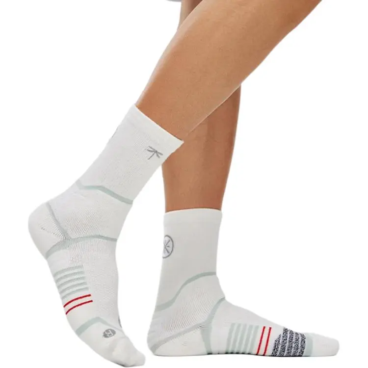 LiNing Basketball Socks Men's 1 Pack White-2