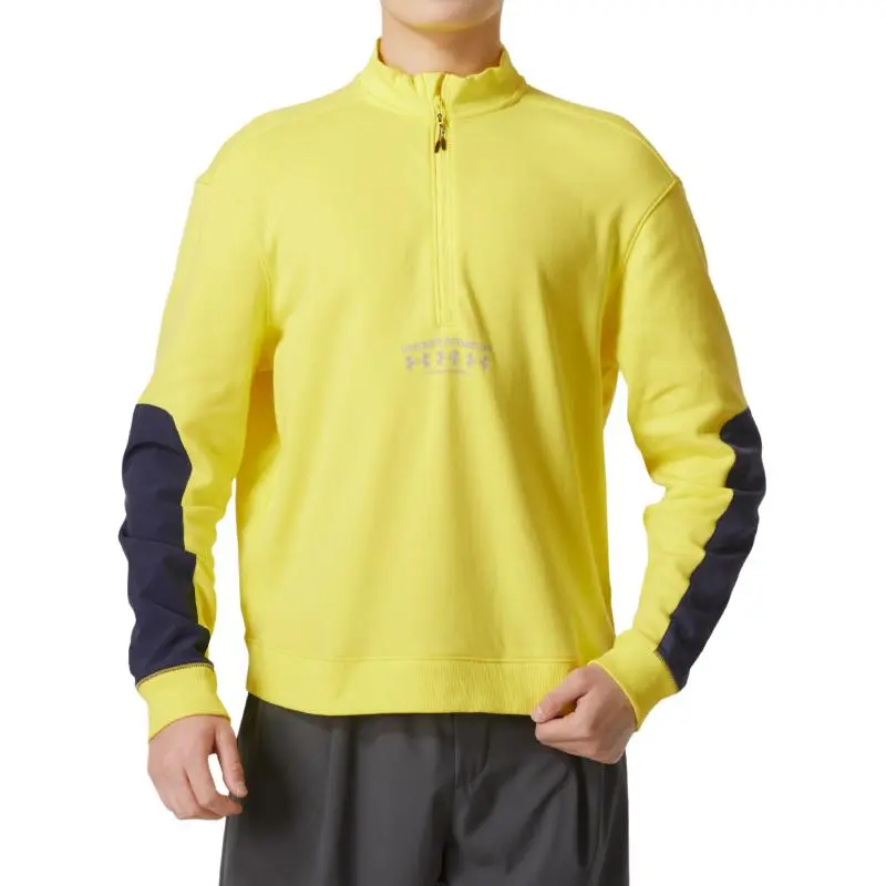 Under Armour Sweatshirt Men's Yellow-2