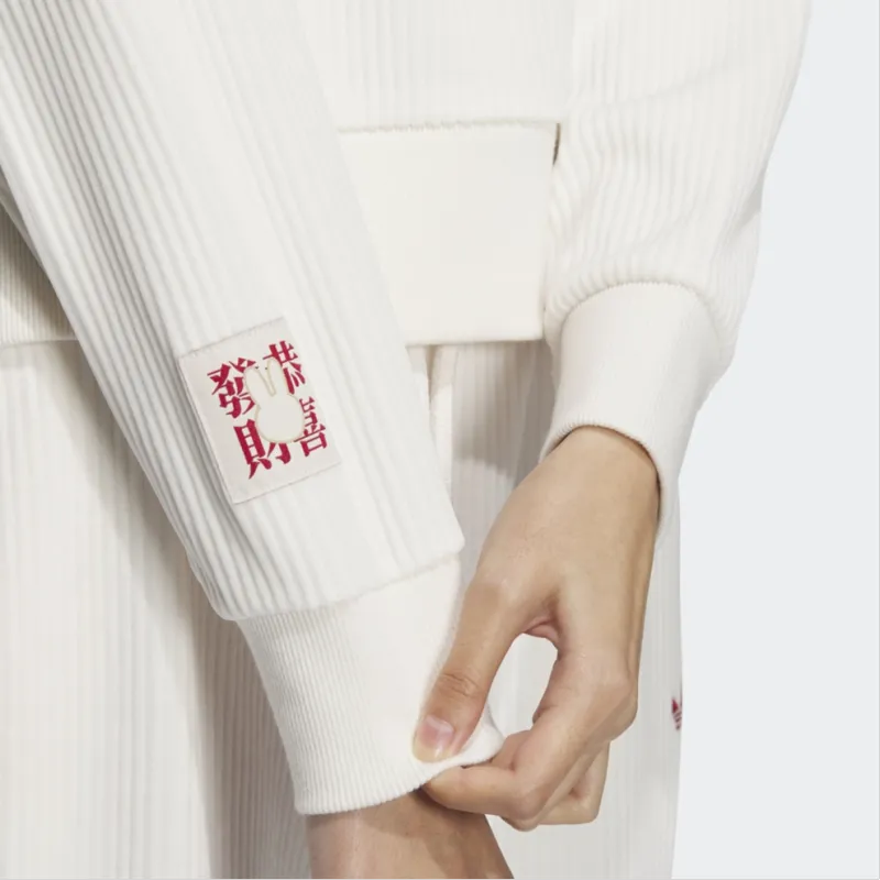 Adidas Originals CNY MIFFY Sweatshirt Women's White-4