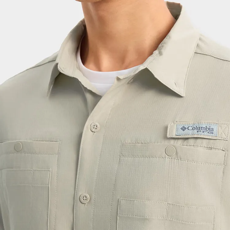 Columbia PFG Shirt Men's Light Khaki-4