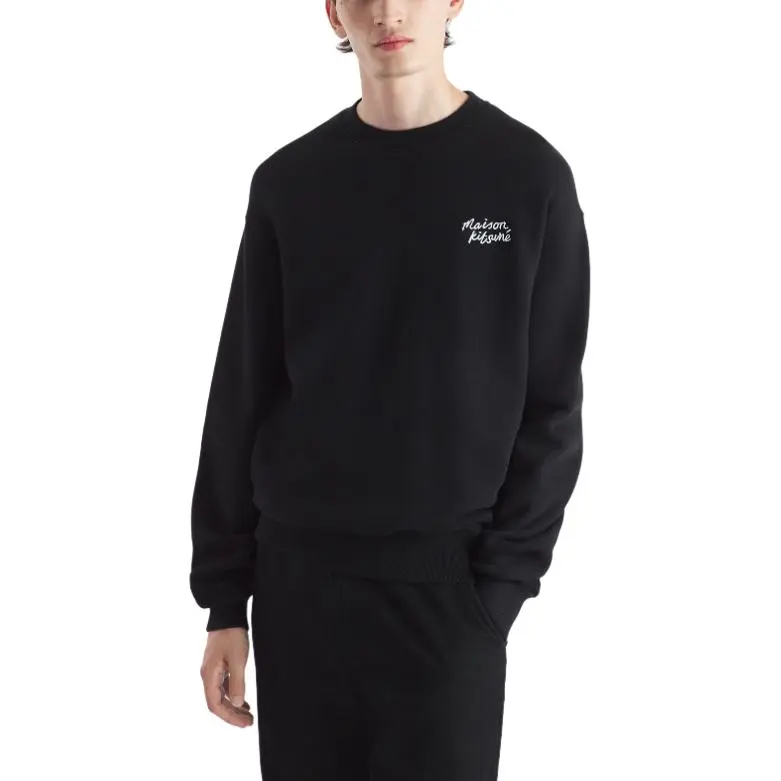 Maison Kitsune Logo Embroidered Crewneck Sweatshirt-3
