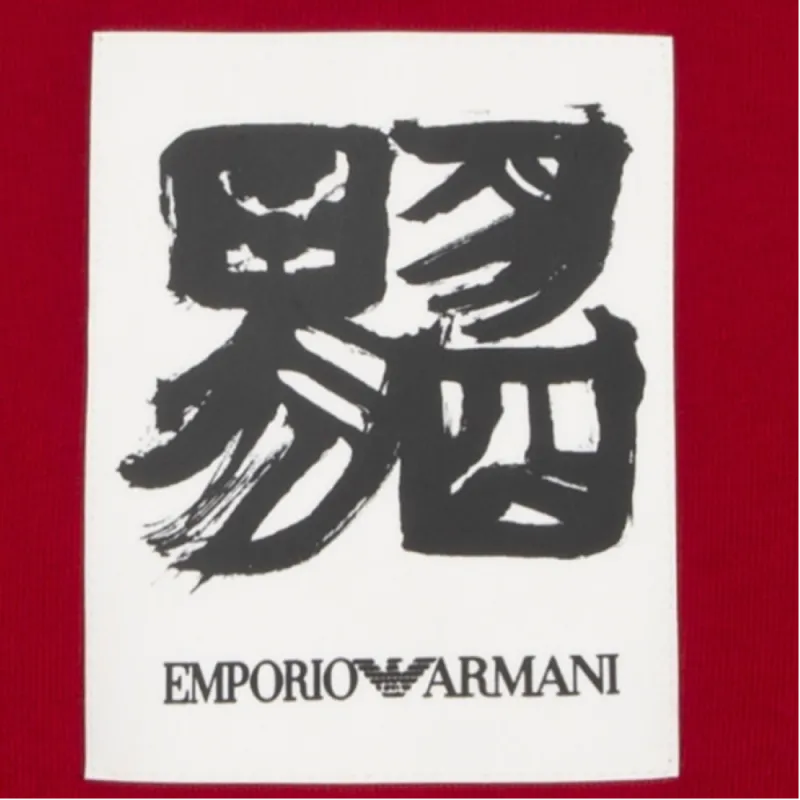 EMPORIO ARMANI Emporio Armani×JY Limited Edition FW22 T Shirt Men's Red-3