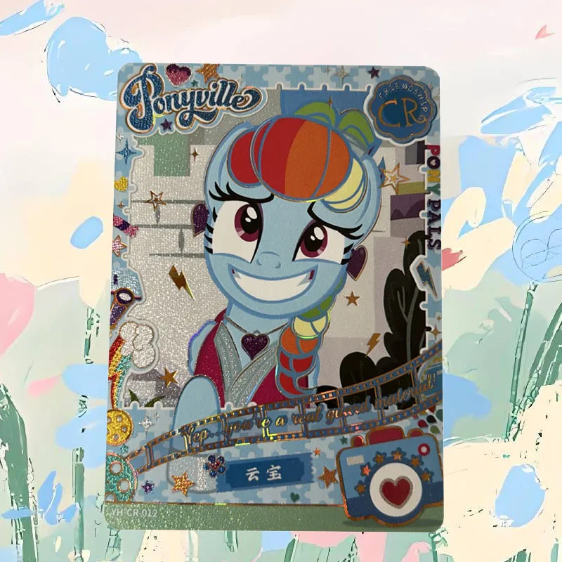 KAYOU My Little Pony, Fun Shadow Bag, Cloud Treasure CR Second Rebound IP/Anime Cards 1 Pc-3