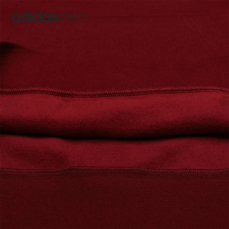 Adidas Neo Sweatshirts Men Burgundy-4