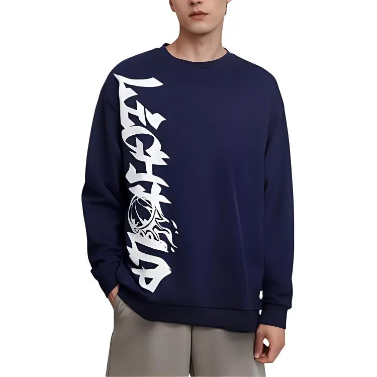 361° Sports Life Collection Sweatshirt Men's Mica Blue-2