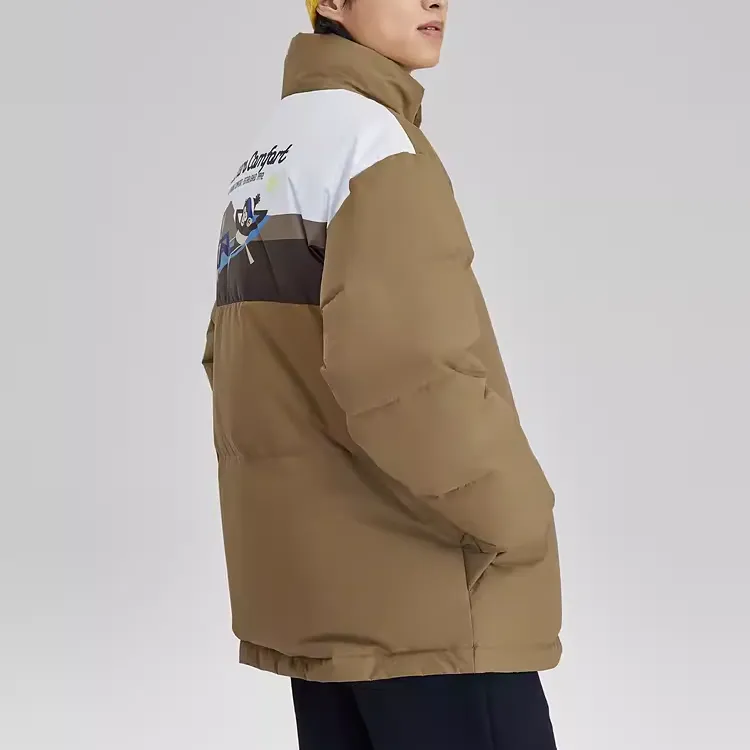 Skechers Sports Life Collection Down Jackets Men Light Brown/01N2-2