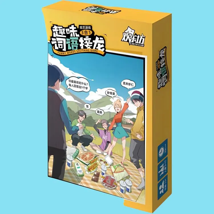 Happy Place Fun Word Chain Game Board Games-2