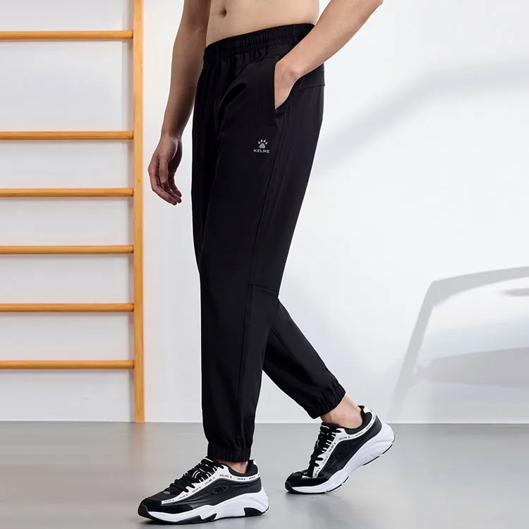 KELME Knitted Sports Pants Men's-4