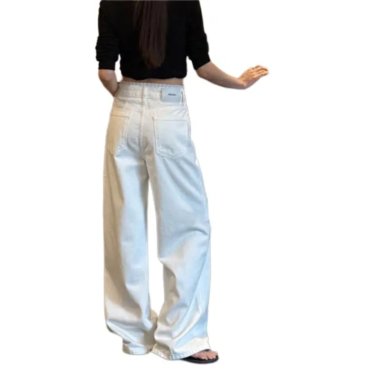 Concubine Zhu Jeans Women's White-3