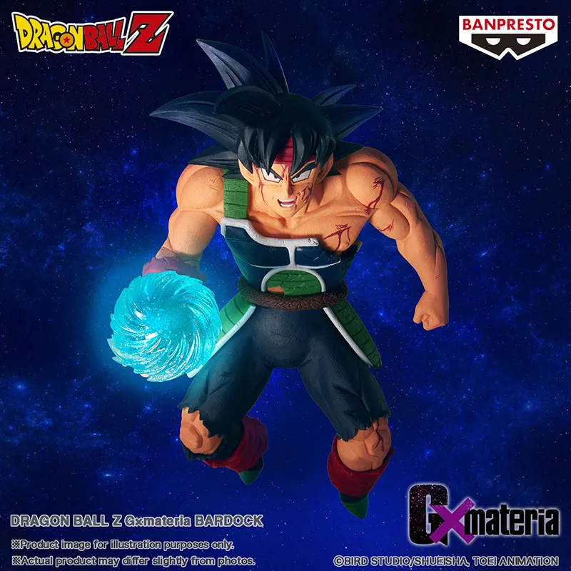 BANPRESTO Dragon Ball Characters Bandai GxMateria Dragon Ball Z Glasses Bonus Gifts-5