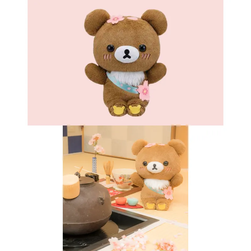 BANPRESTO A Reward Rilakkuma C Award Chello Koguma Sakura Bear Dolls Plush Doll 25cm High-2