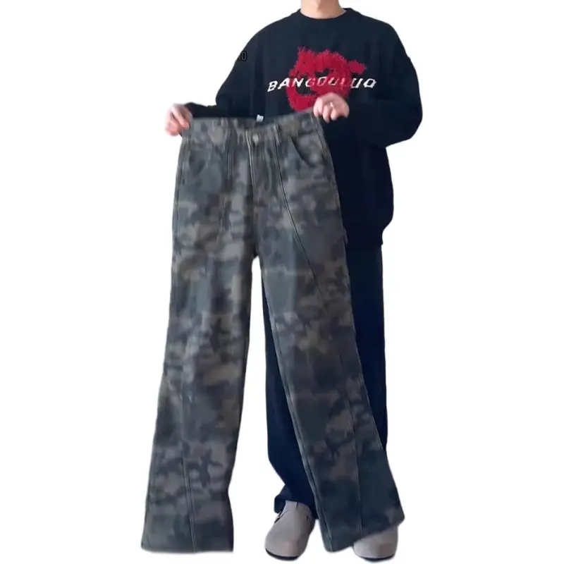 DUATOGE Jeans Men-4