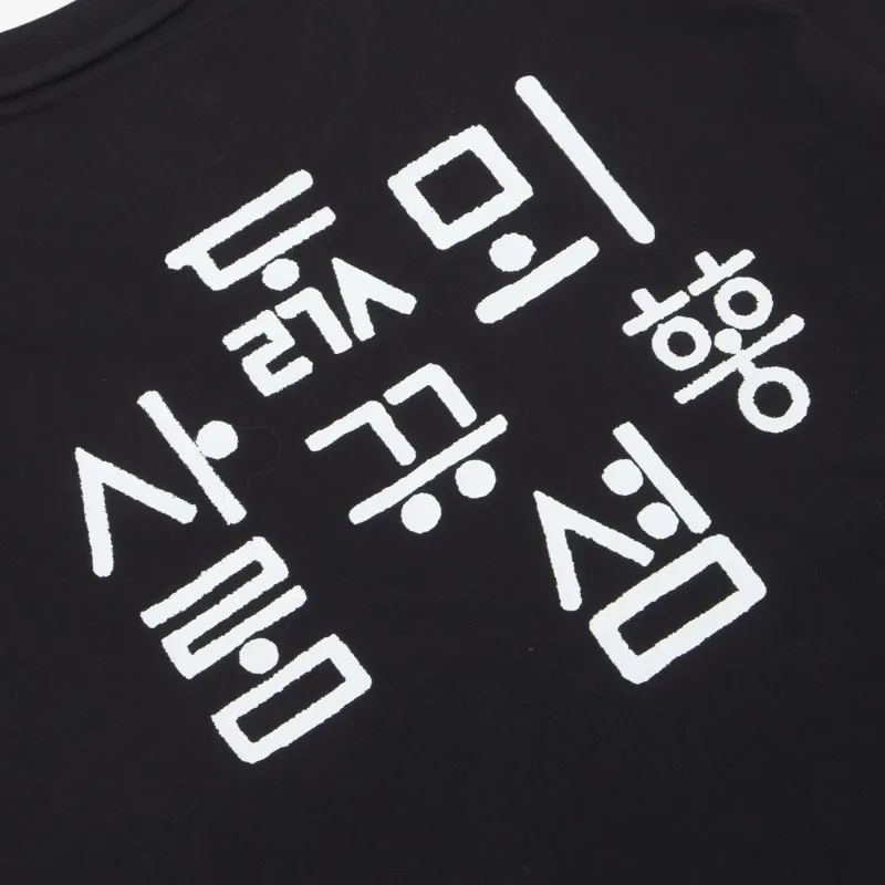 THE NORTH FACE TNF HANGEUL S/S R/TEE 3 T Shirt Men's Black-3