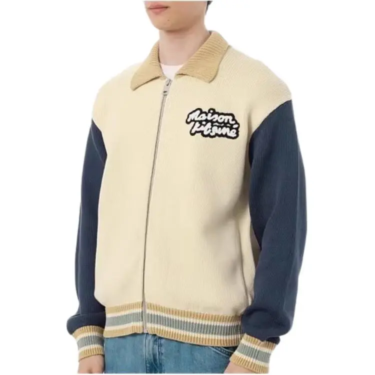Maison Kitsune Knitted College Cardigan-2