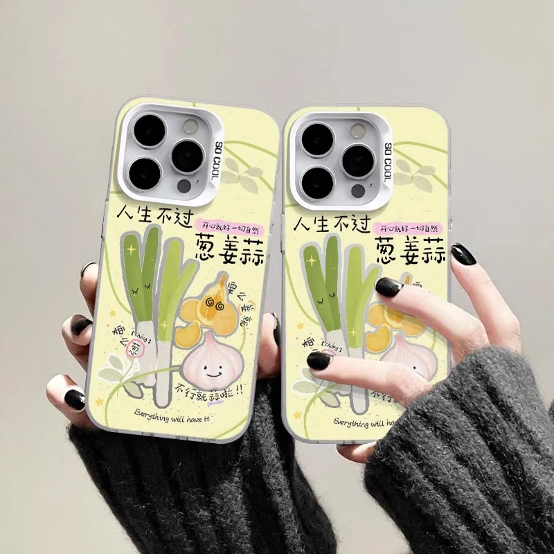 Wei Xin Phone Cases-1