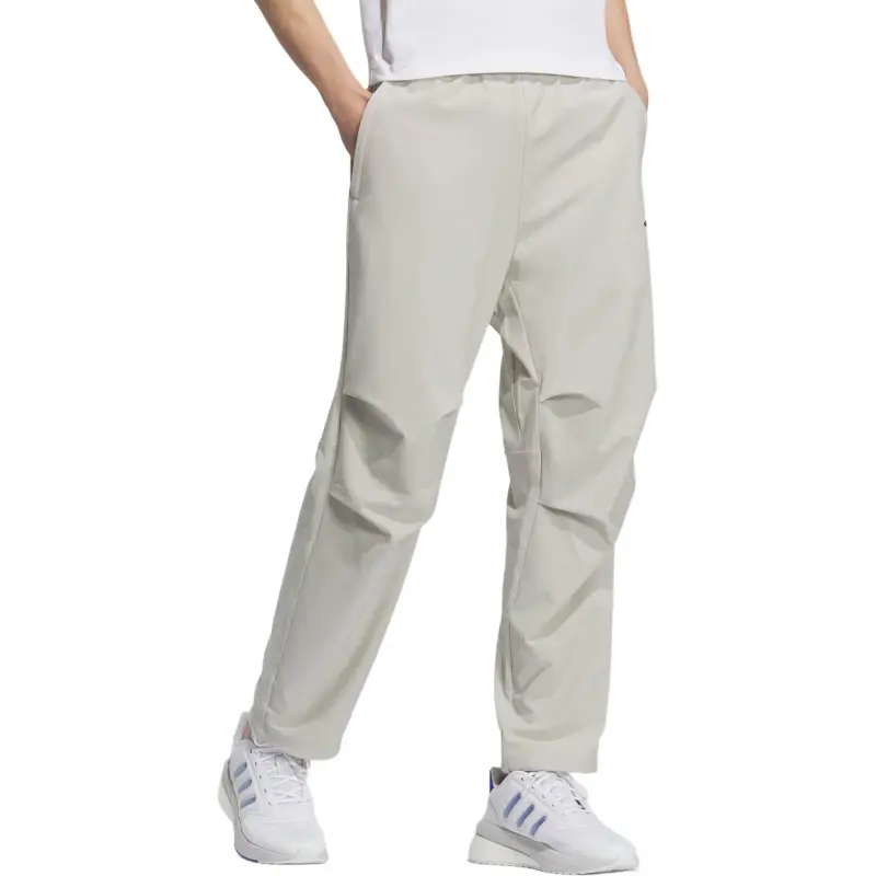 Adidas Climacool Knitted Sports Pants Men's Light Sesame Gray-2