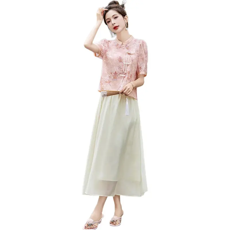 Fele.d Two Piece Skirt Sets Women's-3