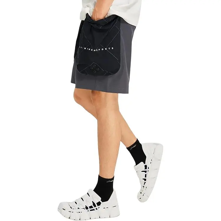 LiNing Casual Shorts Men's Earth Surface Gray-3