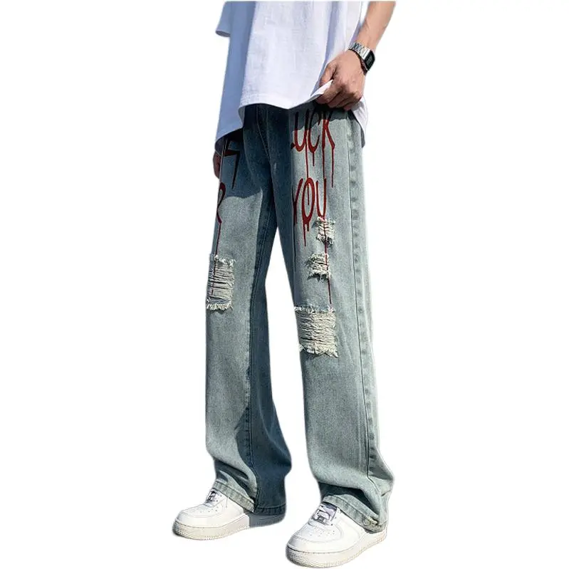 Concubine Zhu Jeans Men Blue-4