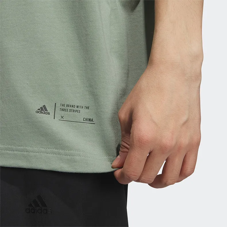Adidas T Shirt Men's Dusty Green-4