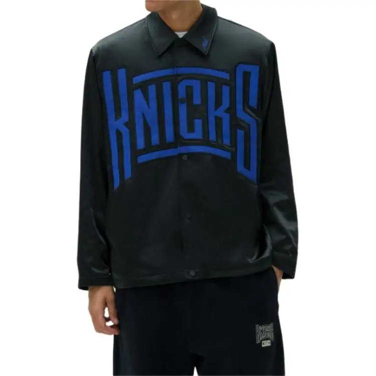 KITH X New York Knicks Snap Front Coaches Jacket-1