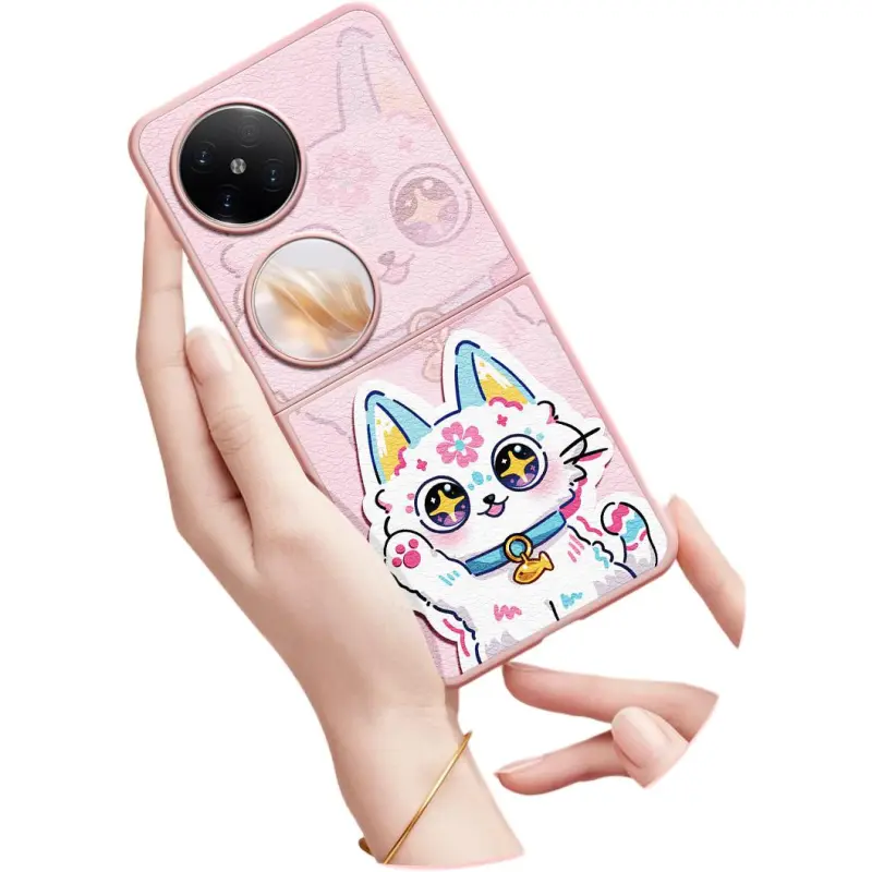SUPER MOUSE Phone Cases-1