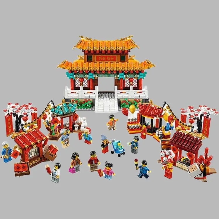 LEGO Chinese New Year Temple Fair Building Blocks 80105-4