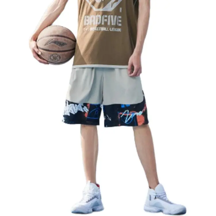 LiNing Badfive Basketball Shorts Men's Coast Gray-4
