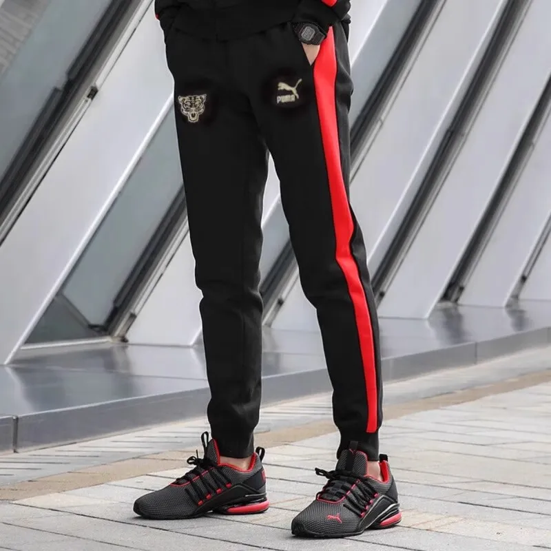 PUMA ESS+ Knitted Sports Pants Men's-2