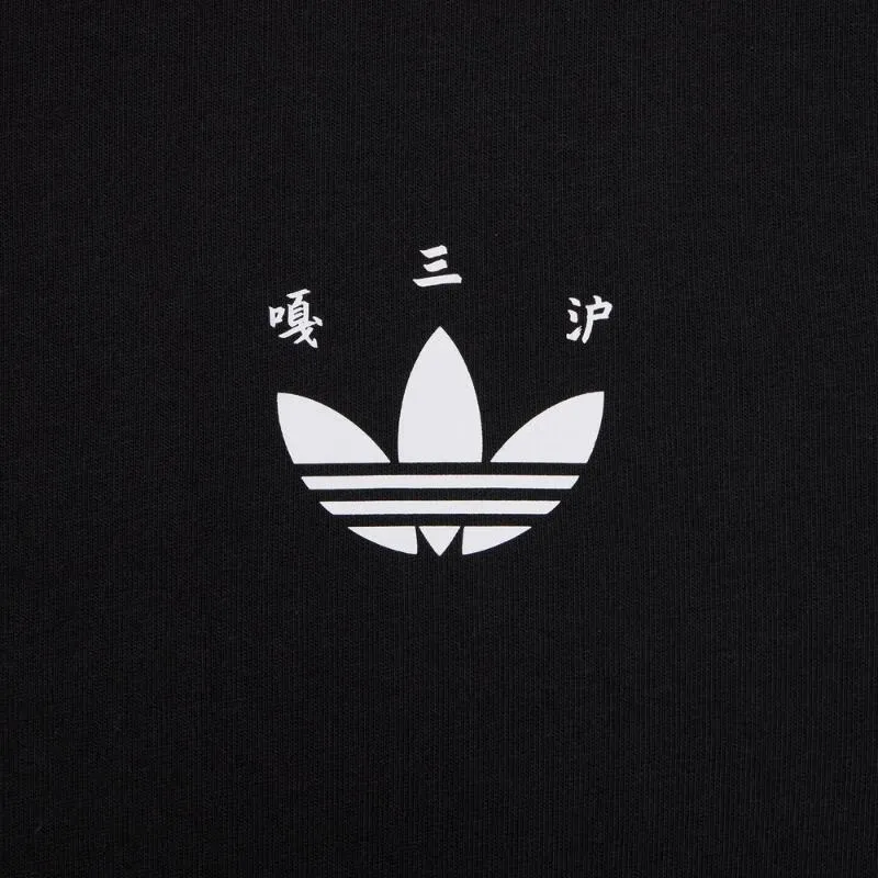 Adidas Originals City T Shirt Men's Black-4